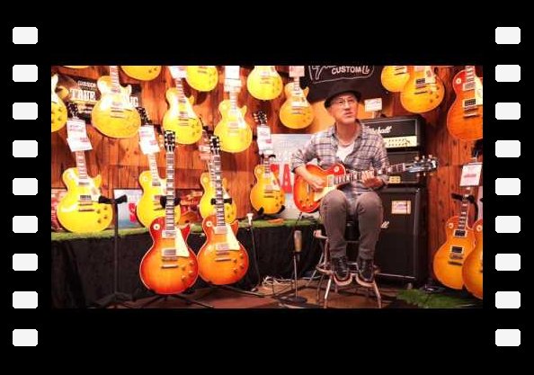 【増﨑孝司 Plays Gibson Les Paul Standard 1959&1960】1960 前編